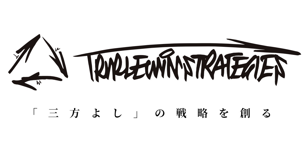 triplewinstrategies